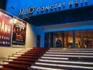 Milo Concert Hall Milo Concert Hall