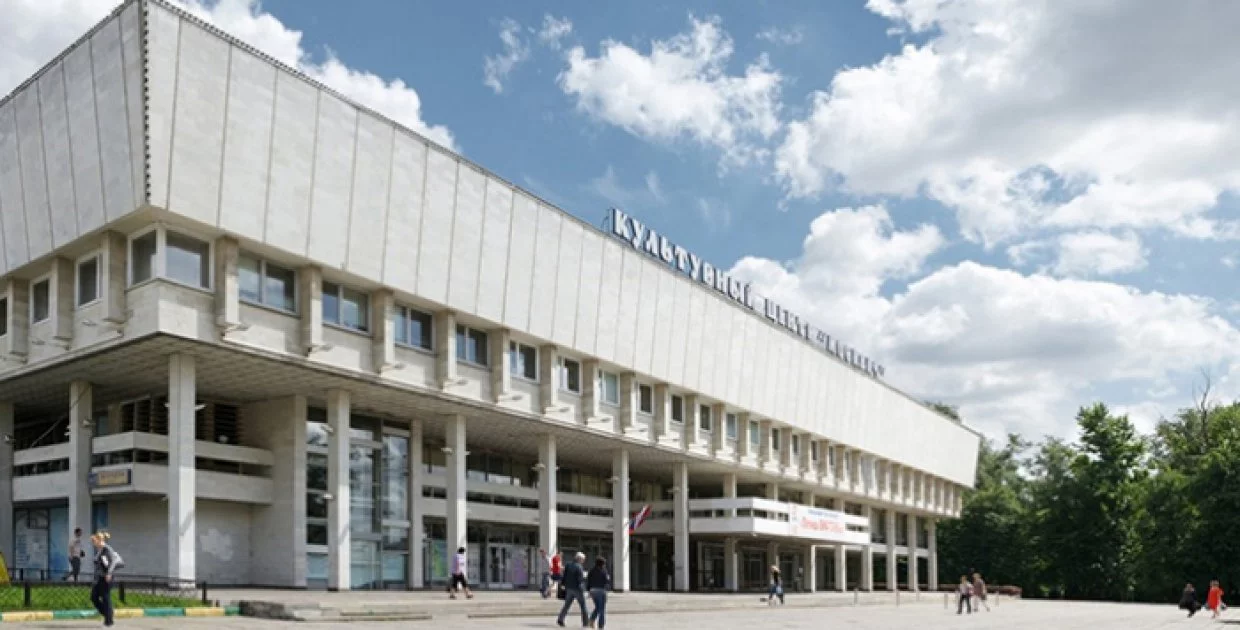 КЦ «Москвич»