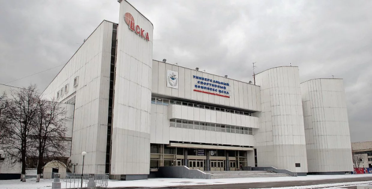 УСК ЦСКА