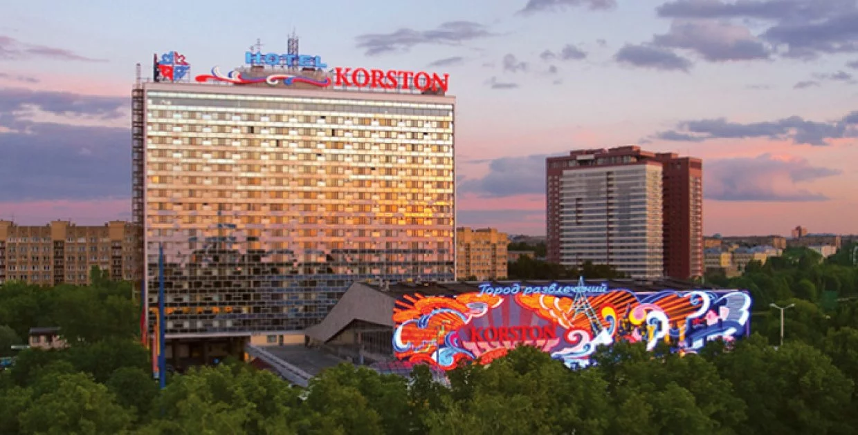 Отель «Корстон - Москва»