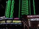 Корстон - Серпухов Корстон - Серпухов