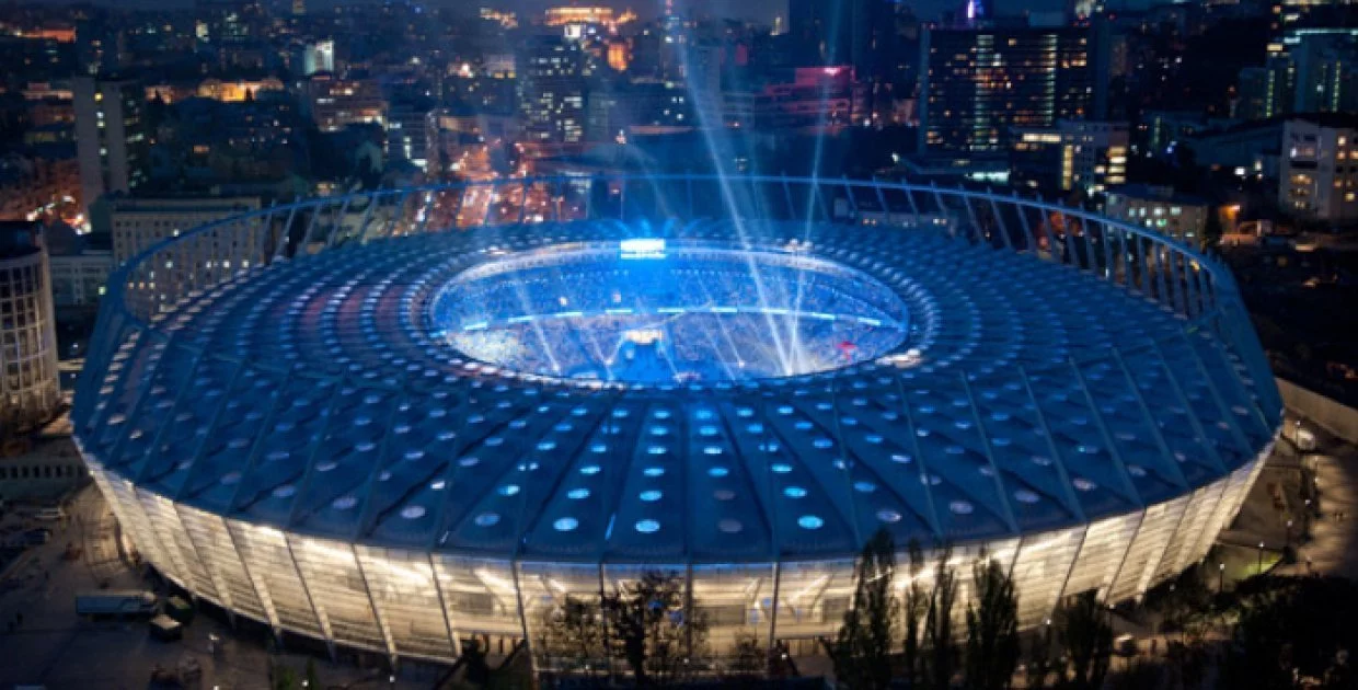Olympic Stadium
