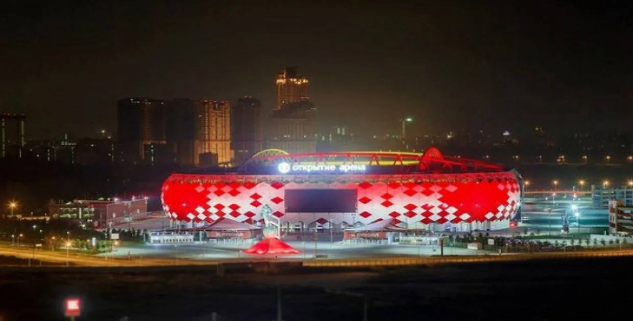 Otkrytie Arena
