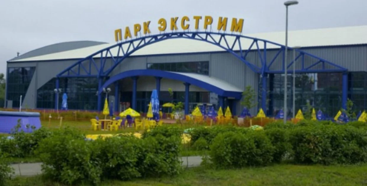 Спортивный комплекс «Дмитров»