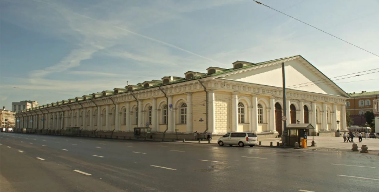МВО Манеж