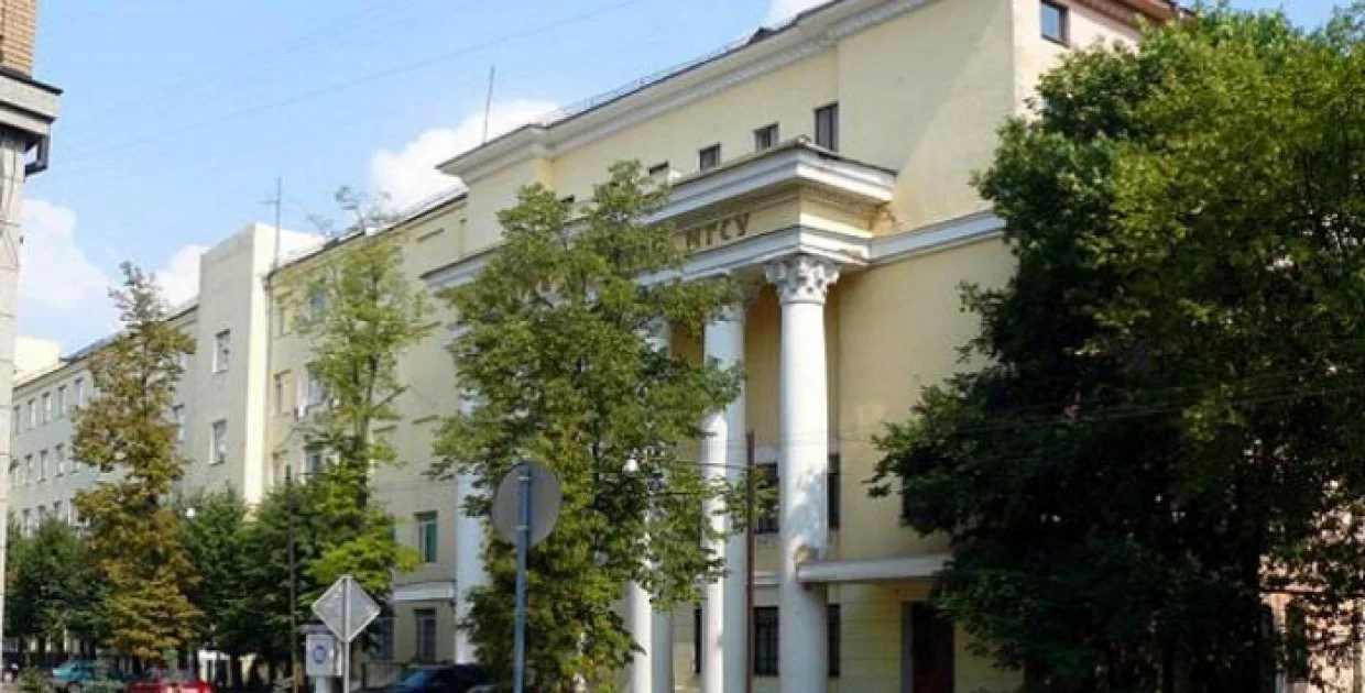 ДК РГСУ