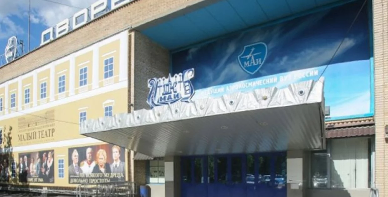 Live Music Hall