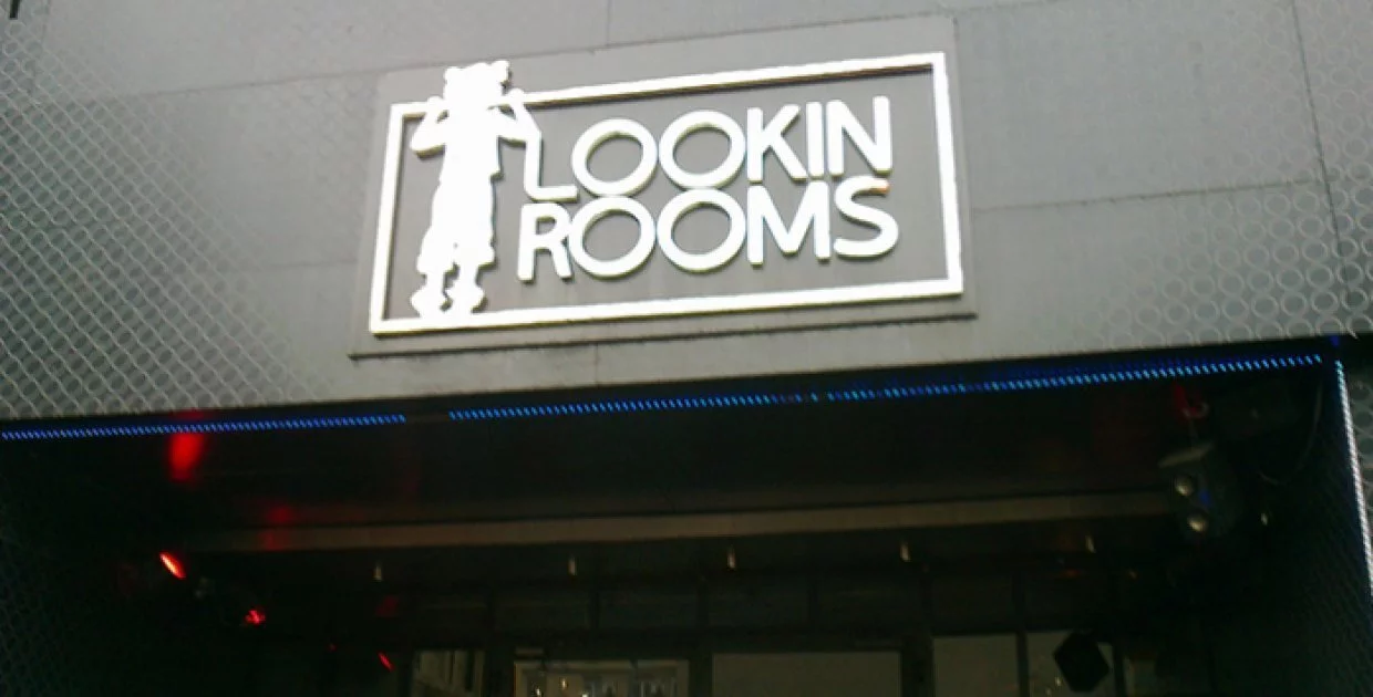 Клуб "Look in ROOMS"