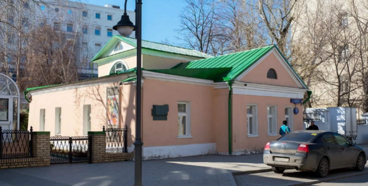 Толстовский центр на Пятницкой - 12
