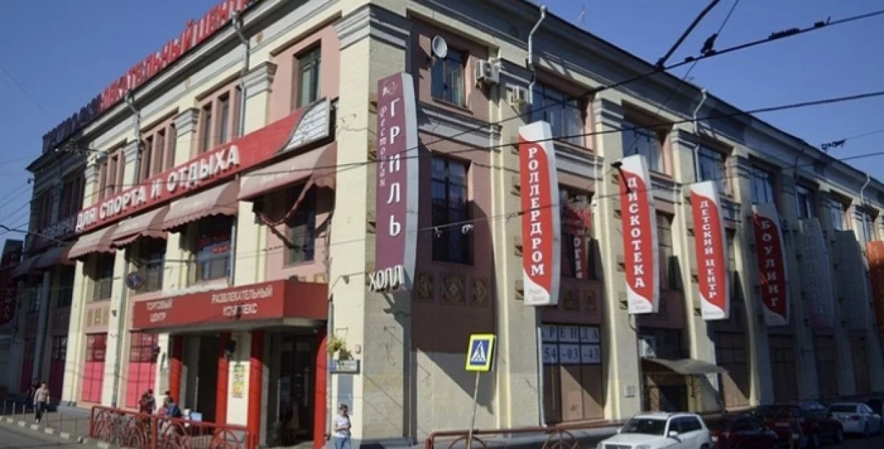 Tuning Hall