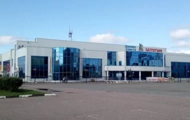 Дворец спорта "Багратион" (г.Можайск) Дворец спорта "Багратион" (г.Можайск)