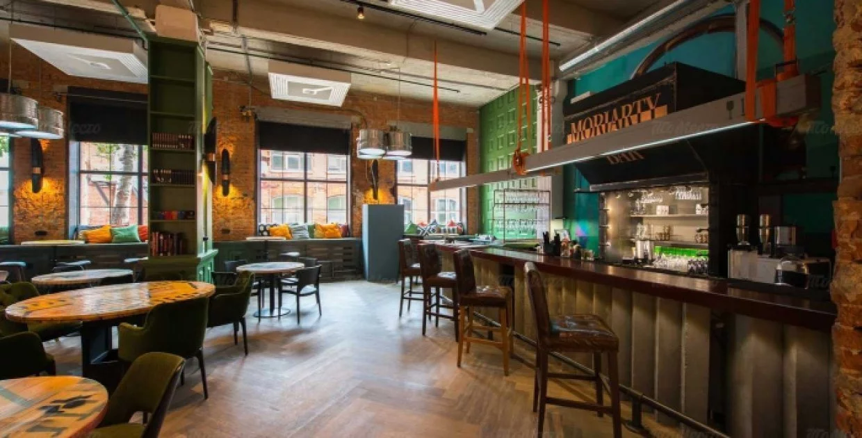 Moriarty Bar&Kitchen