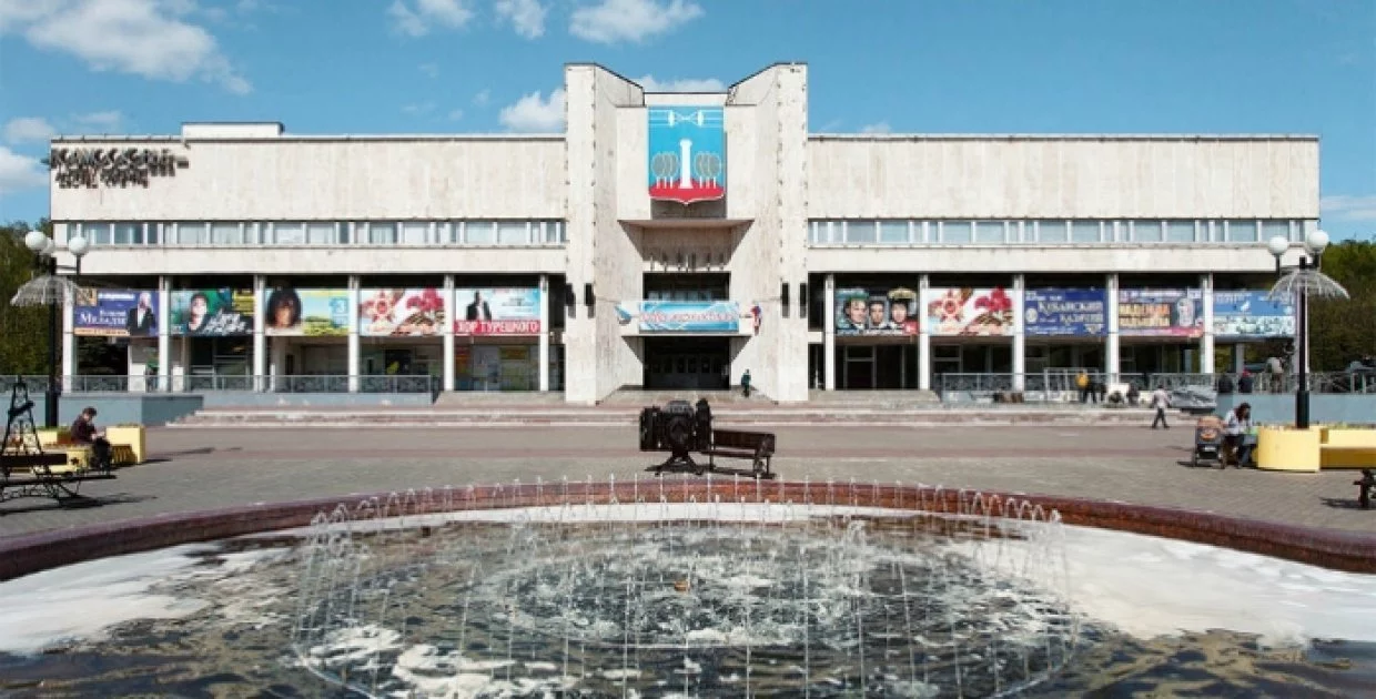 ДК «Подмосковье» (г. Красногорск)