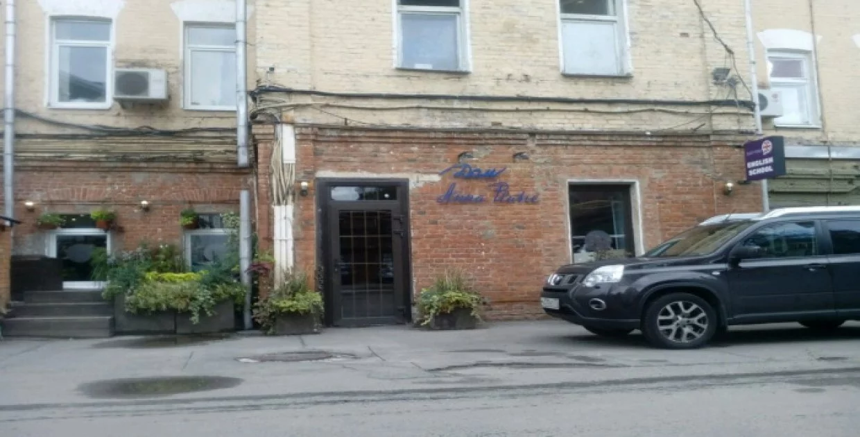Лофт Anna Platie