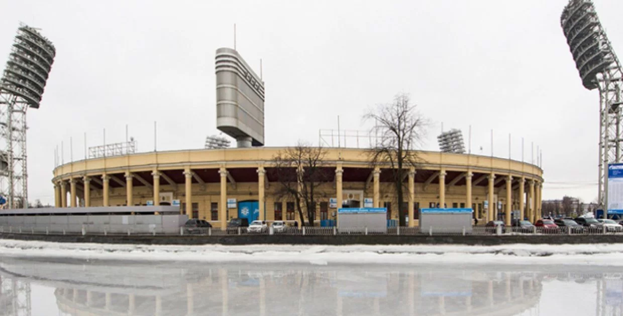 Петровский Стадион