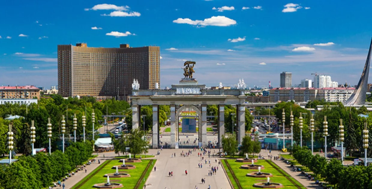 ВДНХ