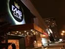 ГЛАВCLUB