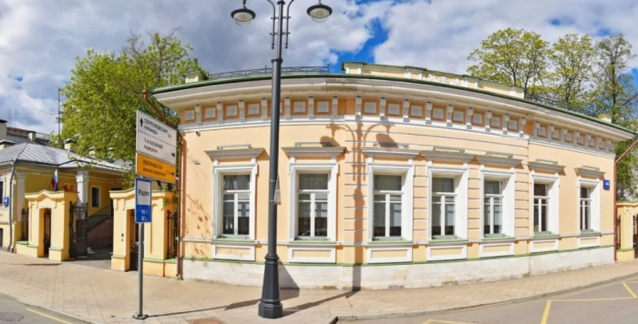 Культурный центр Андрея Вознесенского