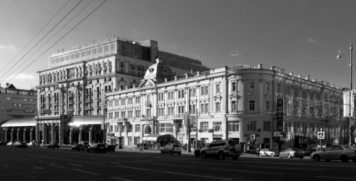 Театр им. М.Н. Ермоловой