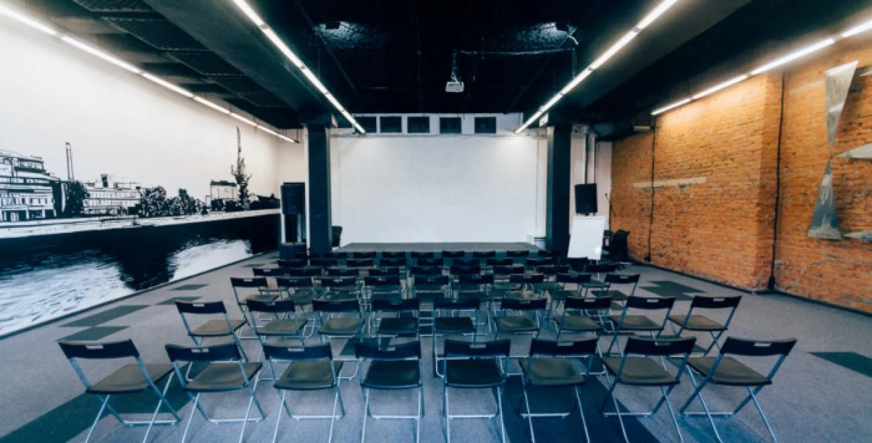 Bers Loft на Красном Октябре