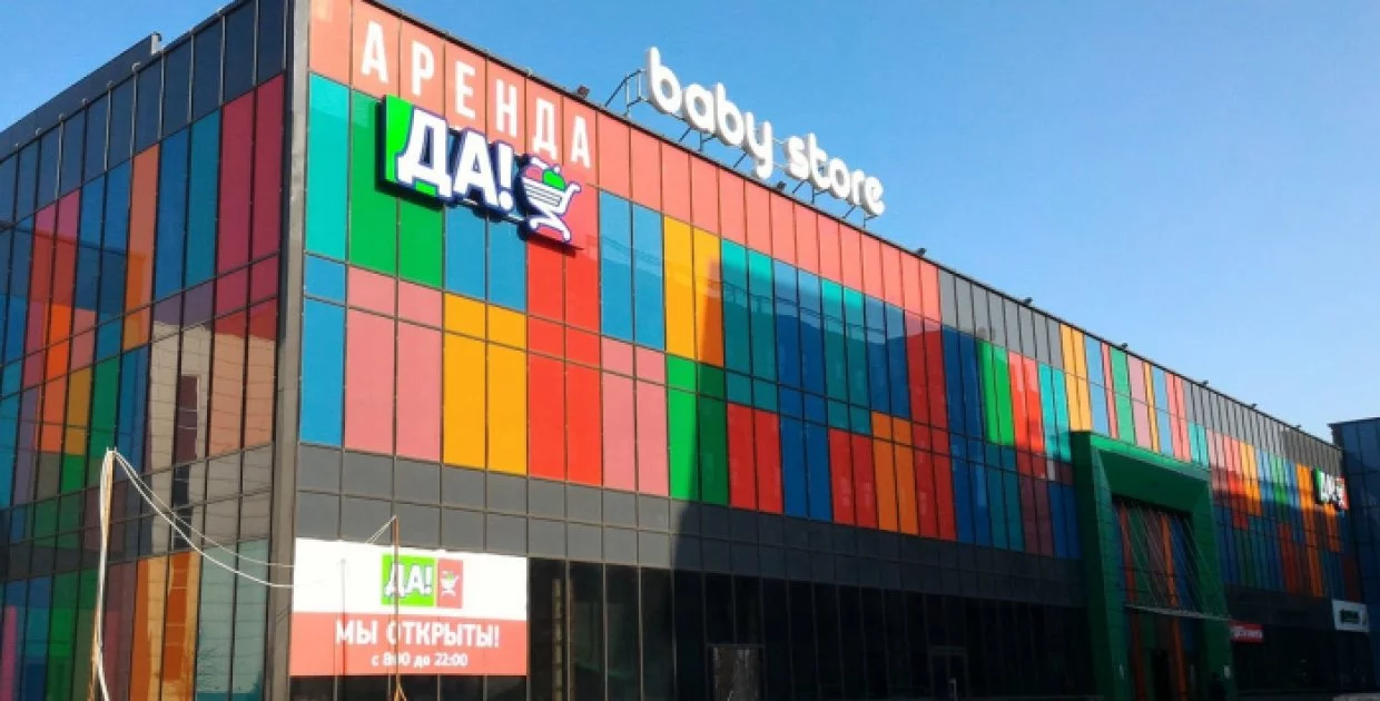 Йога Студия Прана