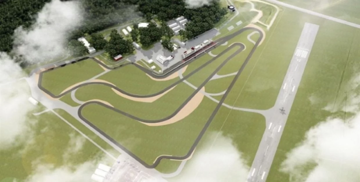 ADM Raceway