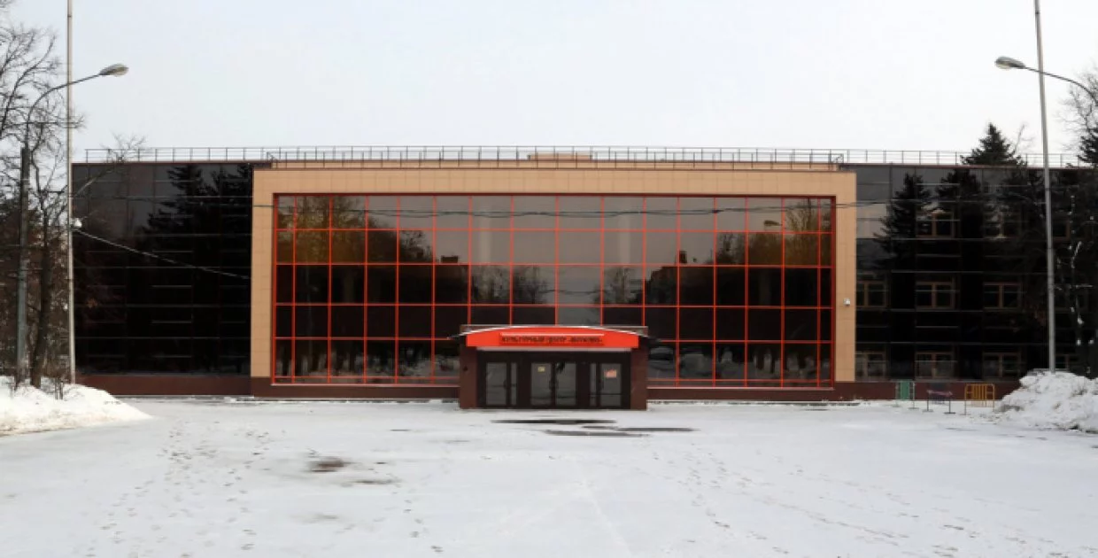 КЦ "Внуково"