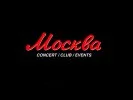 Клуб «Москва» Клуб «Москва»