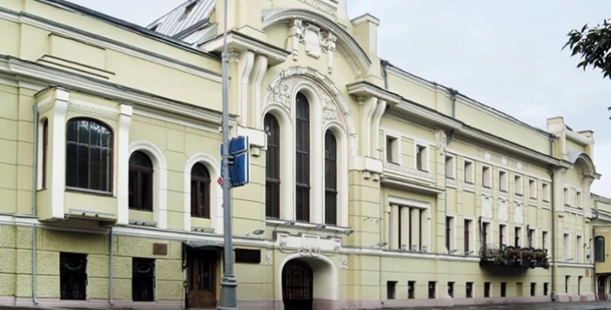 Дом Смирнова