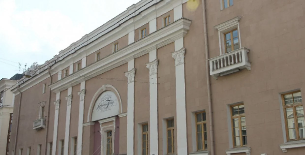 Театр им. К.С.Станиславского и Вл.И.Немировича-Данченко (МАМТ)
