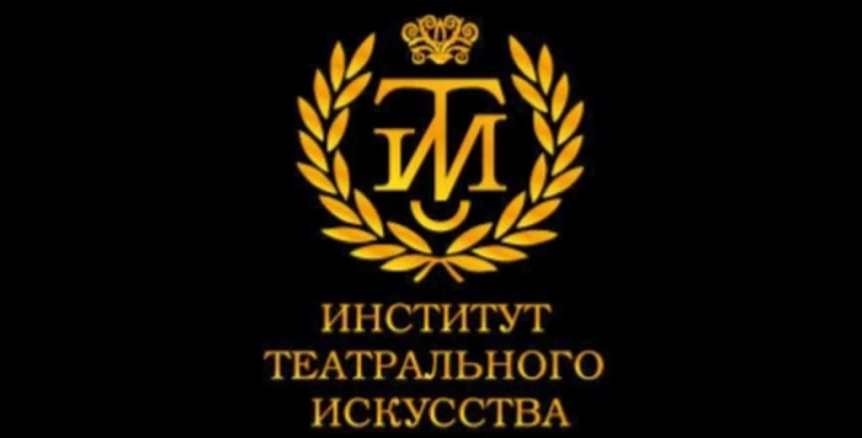 Учебный театр ИТИ 2