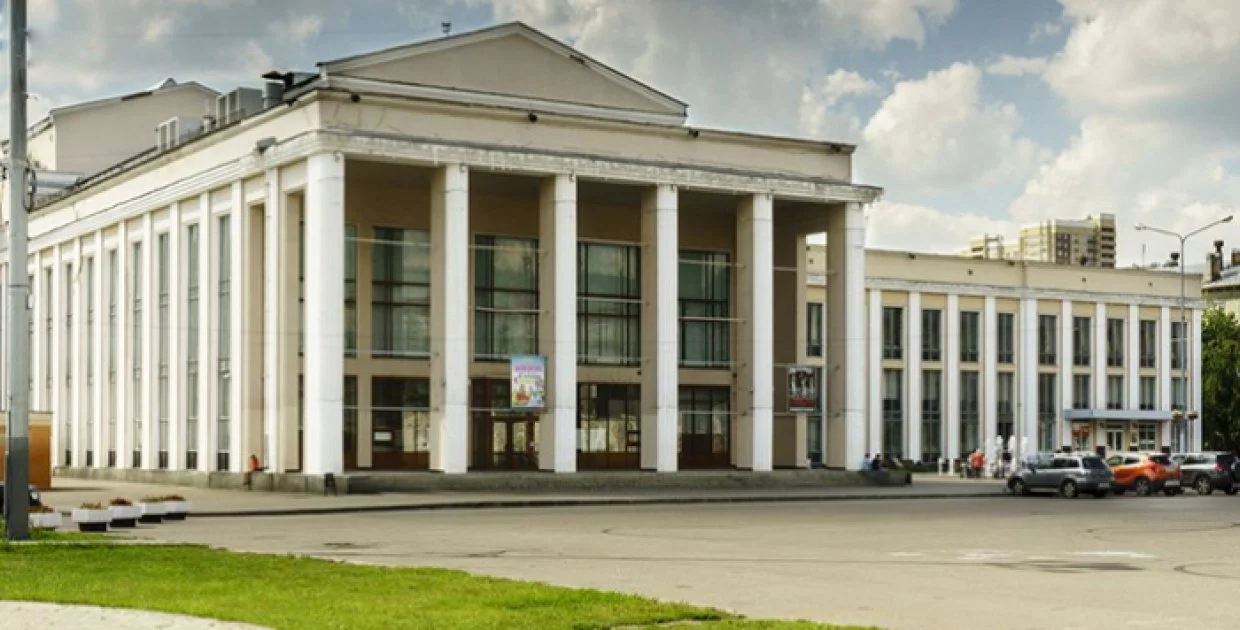 ЦДК им. М.И.Калинина (г. Королёв)
