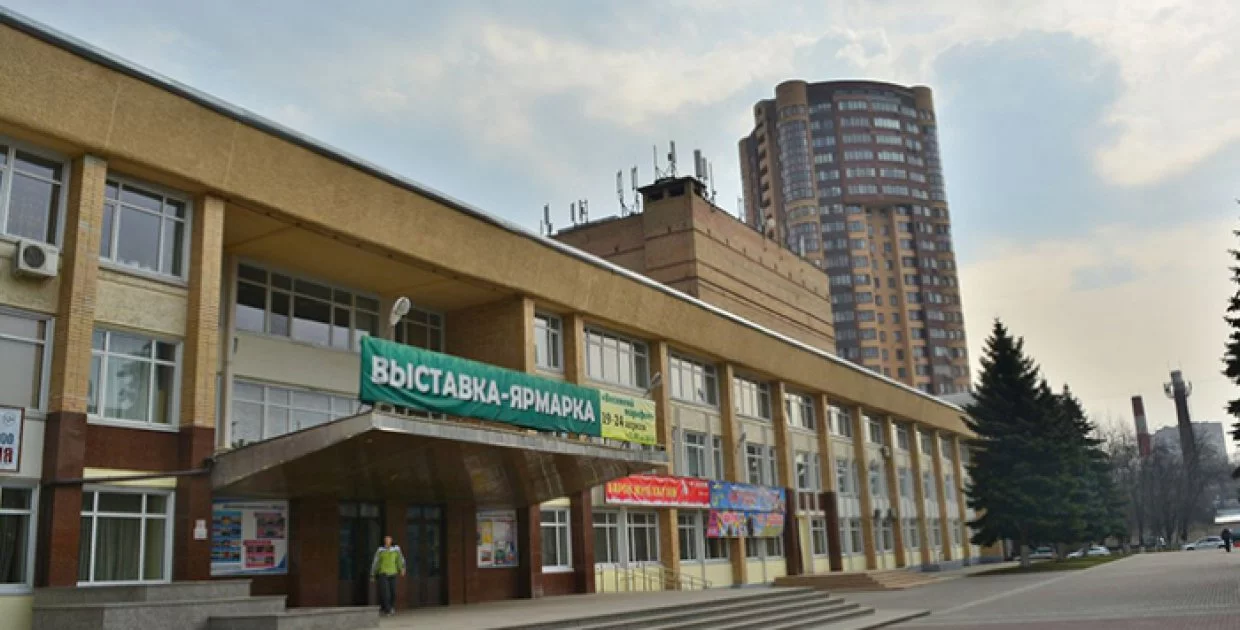 ДК «МИР» (г. Реутов)