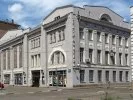 Театр «МОДЕРН»