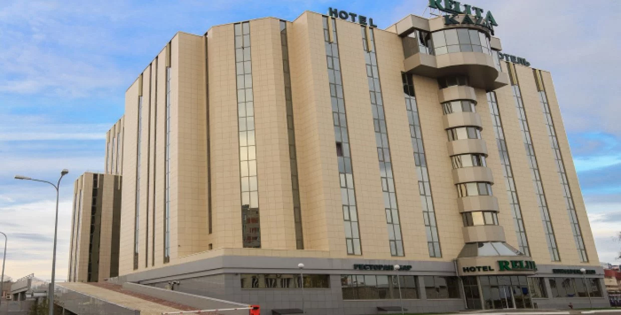 RELITA-KAZAN HOTEL