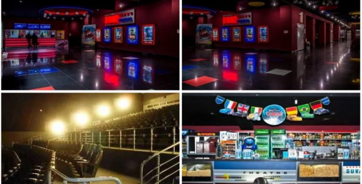 Кинотеатр "3D Port Cinema"