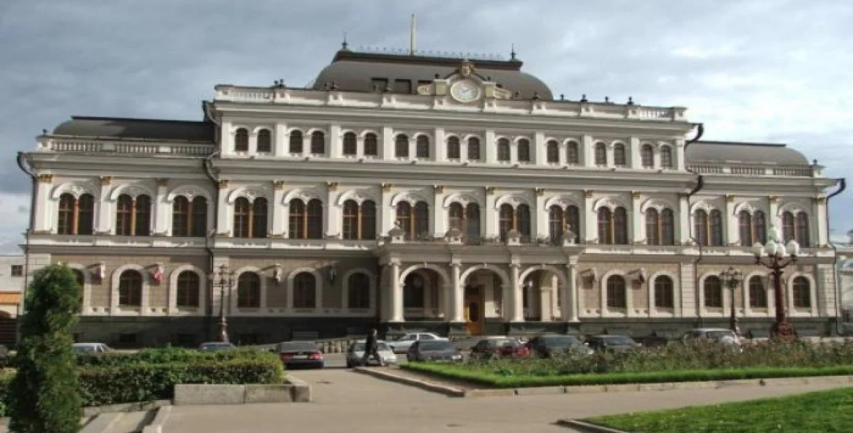 Казанская ратуша