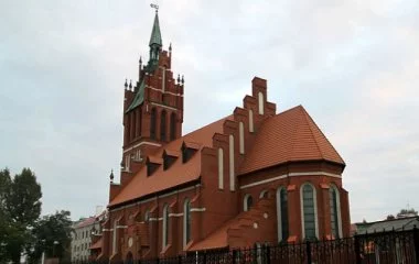 ФИЛАРМОНИЯ областная ФИЛАРМОНИЯ областная