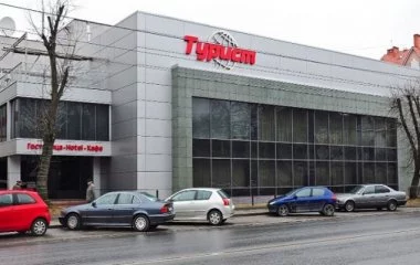 ТУРИСТ гостиница ТУРИСТ гостиница