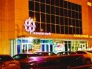 Ночной клуб "Даир" Ночной клуб "Даир"