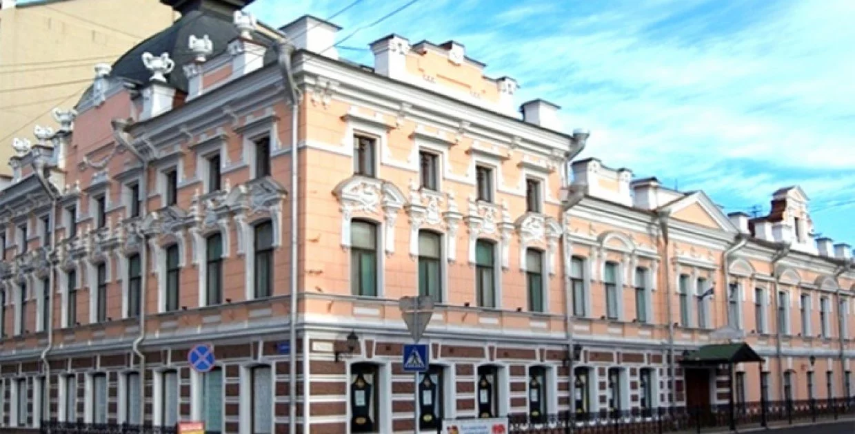 Астраханский театр кукол